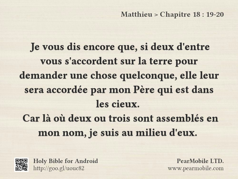 Matthieu, Chapitre 18:19-20